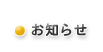 m点